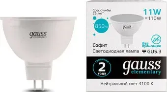 Gauss Elementary MR16 11W 850lm 4100K GU5.3 LED 13521