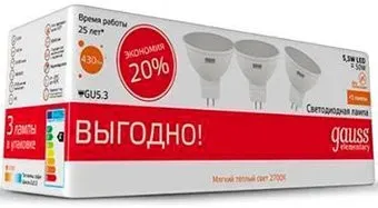 Gauss Elementary MR16 5.5W 3000К GU5.3 13516T (3 шт)
