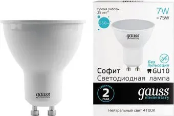 Gauss LED MR16 GU10 7 Вт 4100 К 13627