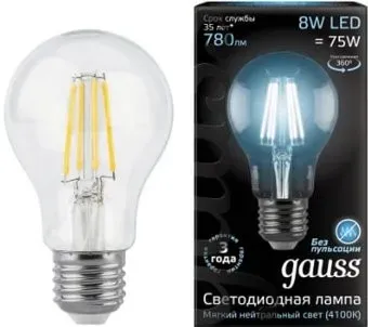 Gauss Filament A60 E27 8 Вт 4100 К 102802208