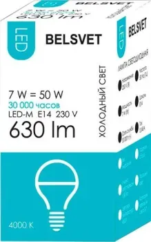 Belsvet LED-M G45 E27 7 Вт 4000 К