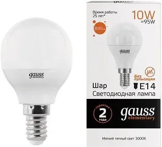 Gauss E14 10 Вт 3000 К 53110