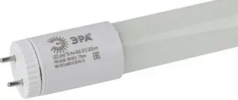 ЭРА T8-10W-840-G13-600mm