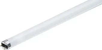 Osram HE G5 28 Вт 4000 К
