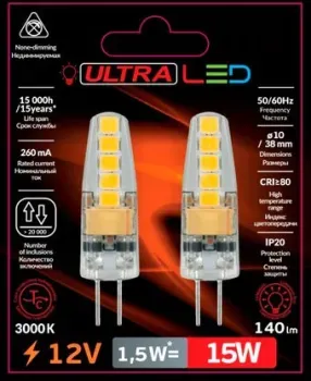 Ultra LED G4 1.5 Вт 3000 К