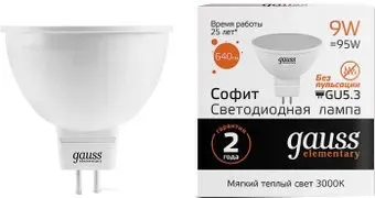 Gauss LED Elementary MR16 GU5.3 9 Вт 3000 К 13519