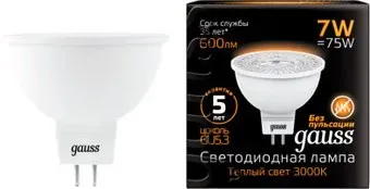 Gauss GU5.3 7 Вт 3000 K 101505107