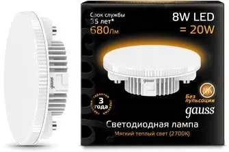 Gauss GX53 8Вт 2700K [108008108]