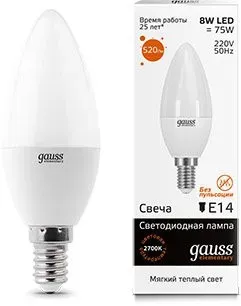 Gauss Elementary E14 8Вт 2700K [33118]