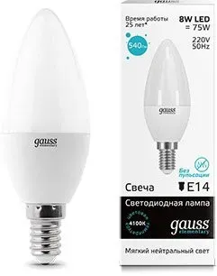 Gauss Elementary E14 8Вт 4100K [33128]