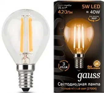 Gauss E14 5Вт 2700К [105801105]