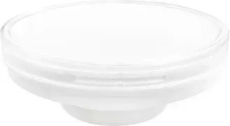SmartBuy GX70 20 Вт 4000 К [SBL-GX70К-20W-4K]