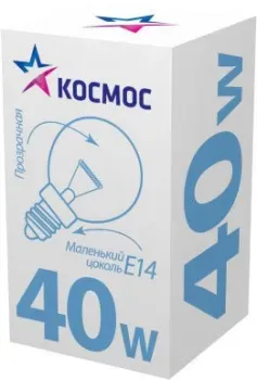 КОСМОС Шарик прозрачный E14 40 Вт 2700 К
