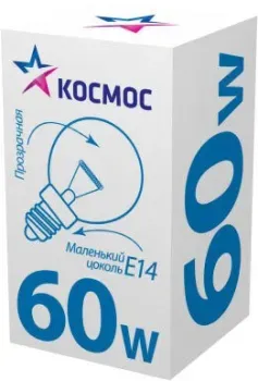 КОСМОС Шарик прозрачный E14 60 Вт 2700 К