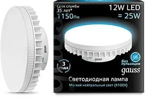 Gauss GX70 12 Вт 4100 К [131016212]