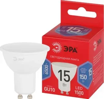 ЭРА Red Line LED MR16-15W-865-GU10 R