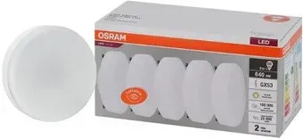 Ledvance LED Value 4058075584235