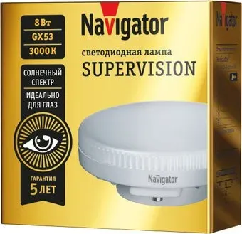 Navigator 95 432 NLL-GX53-8-230-3K-SV