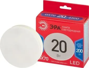 ЭРА Red Line LED GX-20W-865-GX70