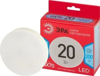 ЭРА Red Line LED GX-20W-840-GX70