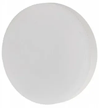 ЭРА GX-10W-830-GX53 GL
