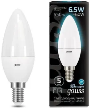 Gauss 6.5Вт 550lm 4100К E14