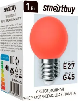 SmartBuy G45-01W/E27 SBL-G45R-01-E27