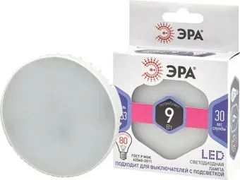 ЭРА STD LED GX-9W-860-GX53