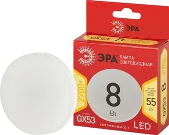 ЭРА RED LINE LED GX-8W-827-GX53 R