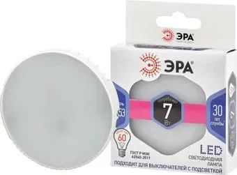 ЭРА STD LED GX-7W-860-GX53