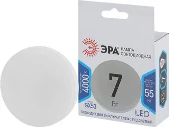ЭРА STD LED GX-7W-840-GX53