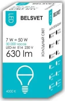 Belsvet LED-M G45 7 W 4000 К Е14