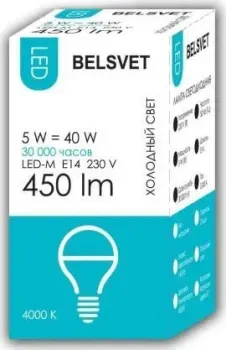 Belsvet LED-M G45 5 W 4000 К Е14