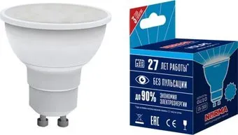 Volpe GU10 7Вт JCDR 4000К Norma UL-00003836