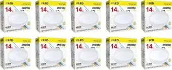 SmartBuy N-SBL-GX-14W-3K (10 шт)