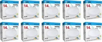 SmartBuy N-SBL-GX-14W-4K (10 шт)