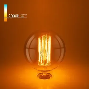 Elektrostandard Эдисона G95 60W E27