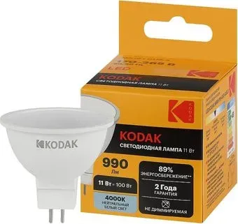 Kodak GU5.3 11 Вт 4000 К led mr16-11w-840-gu5.3