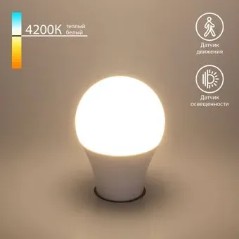 Elektrostandard Classic LED D 10W 4200K E27 А60 с датчиком освещенности и движения BLE2761