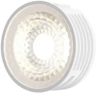 Denkirs SLIM LED DK4000-7W
