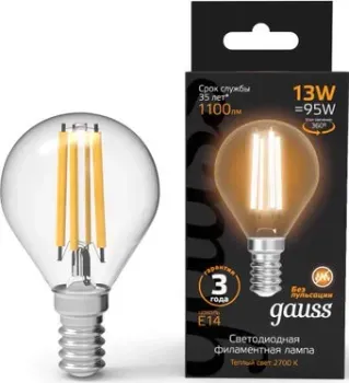 Gauss Filament Шар 13W 1100lm 2700К Е14 LED 1/10/50 105801113