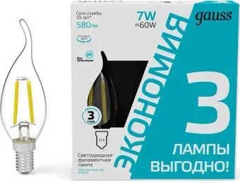 Gauss Filament Свеча на ветру 7W 580lm 4100К Е14 LED 104901207T (3 шт)