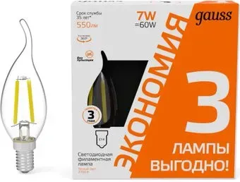 Gauss Filament Свеча на ветру 7W 550lm 2700К Е14 LED 1/20 104901107T (3 шт)