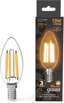Gauss Filament Свеча 13W 1100lm 2700К Е14 LED 1/10/50 103801113