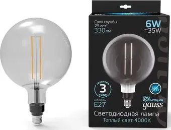 Gauss Filament G200 6W 330lm 4000К Е27 gray straight LED 1/6 154802205