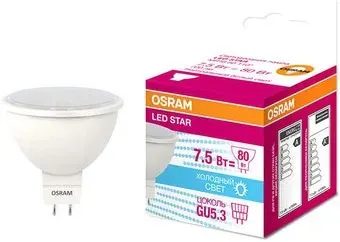 Ledvance LED Star 4058075229099 GU5.3 7.5 Вт 4000 К