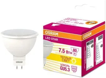 Ledvance LED Star 4058075229068 GU5.3 7.5 Вт 3000 К