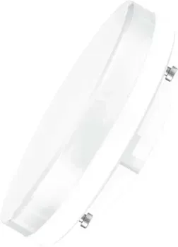 Ledvance LED Star 4058075106666 GX53 7 Вт 4000 К