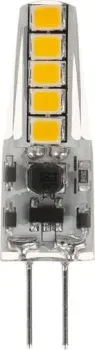Rexant JC-Silicon G4 12 В 2 Вт 4000 K теплый свет 604-5007 (силикон)