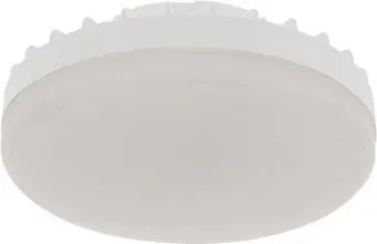 Rexant GX53 10.5 Вт 6500 К 604-212